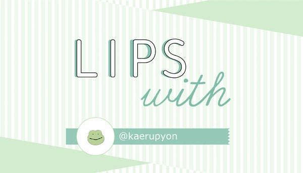 けろ。さんの”殿堂入りコスメ”はあのマスカラ…!LIPS with