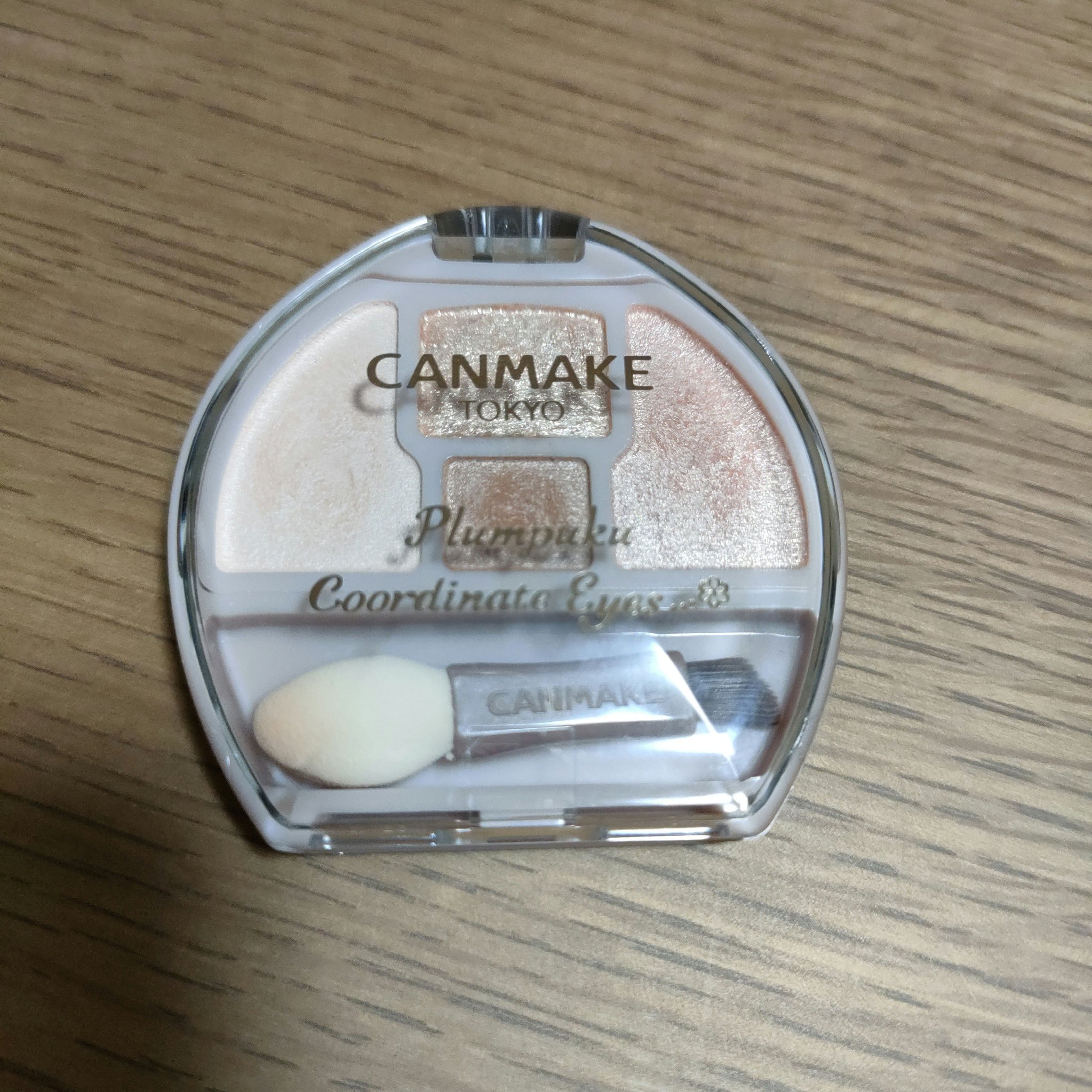 プランぷくコーデアイズ/キャンメイク/パウダーアイシャドウを使ったクチコミ（1枚目）