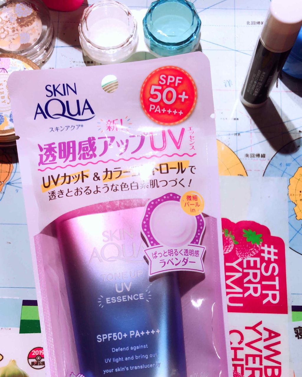 スキンアクア トーンアップUVエッセンス/スキンアクア/日焼け止めクリームを使ったクチコミ(2枚目)