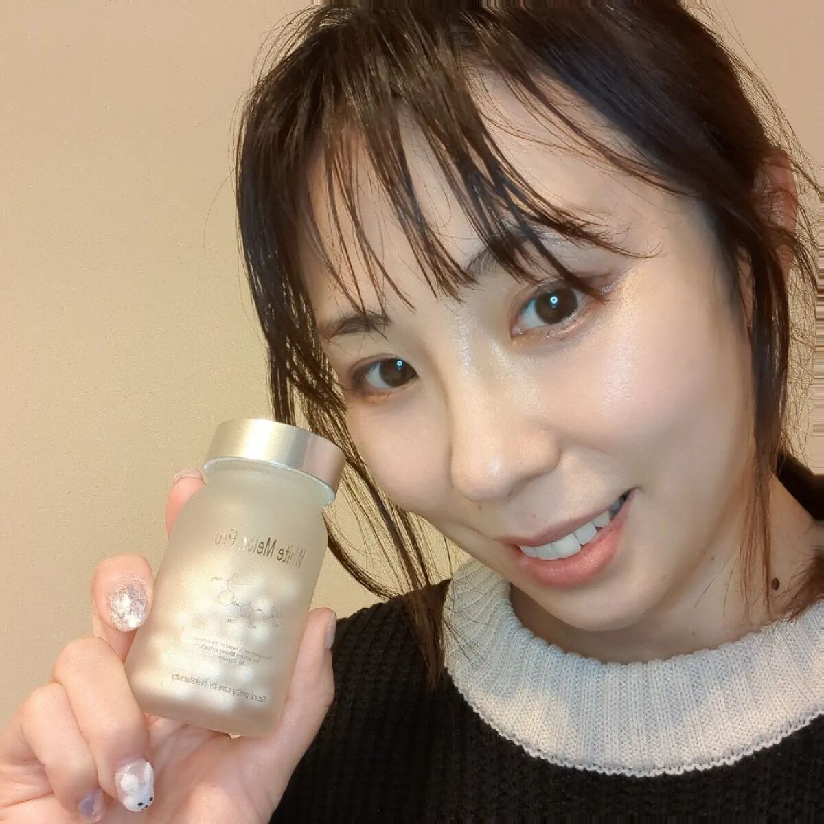 White Melon Pro/ ワカビューティ/美容サプリメントを使ったクチコミ（2枚目）