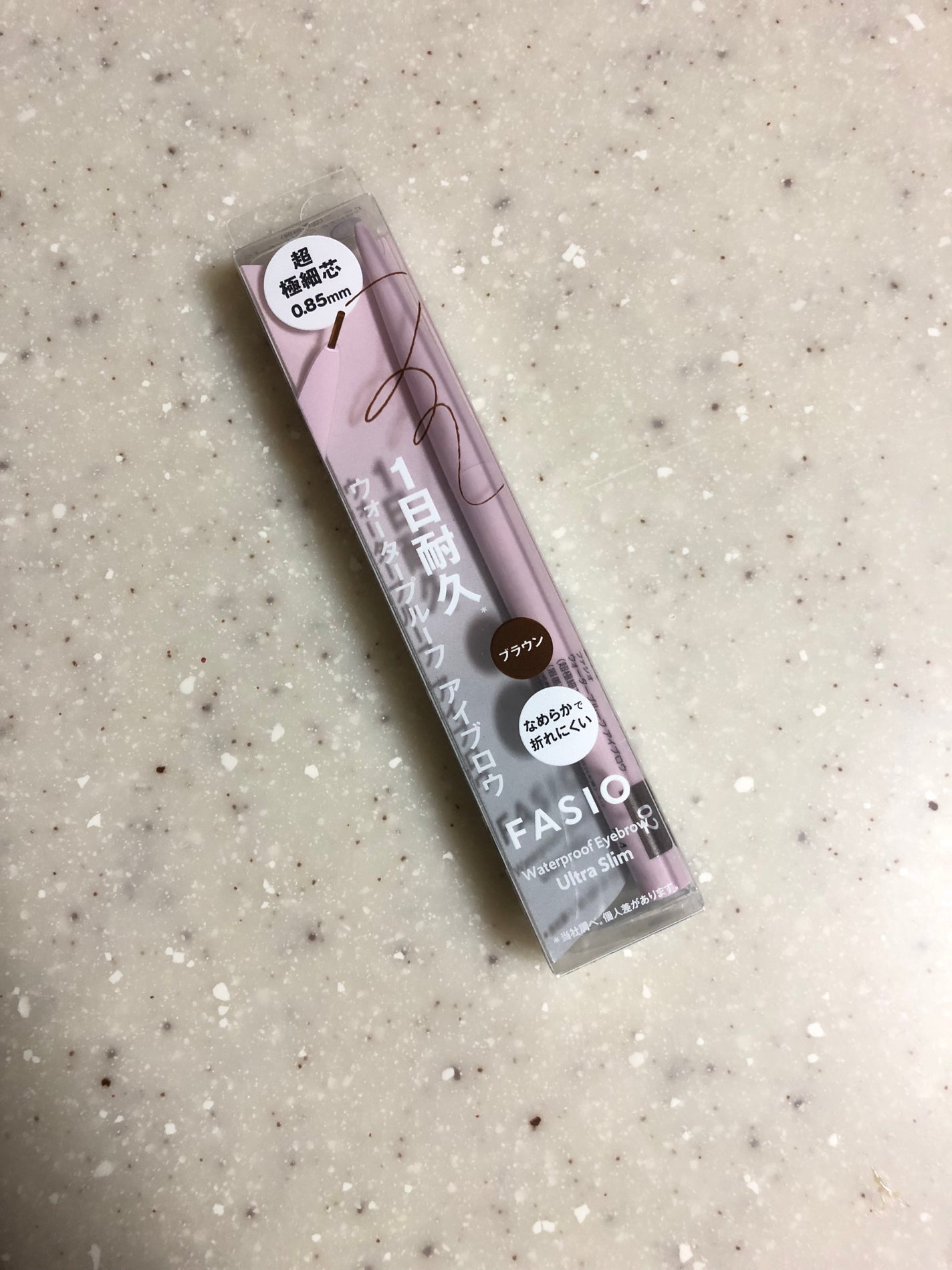 ウォータープルーフ アイブロウ(超極細芯)/FASIO/アイブロウペンシルを使ったクチコミ(1枚目)