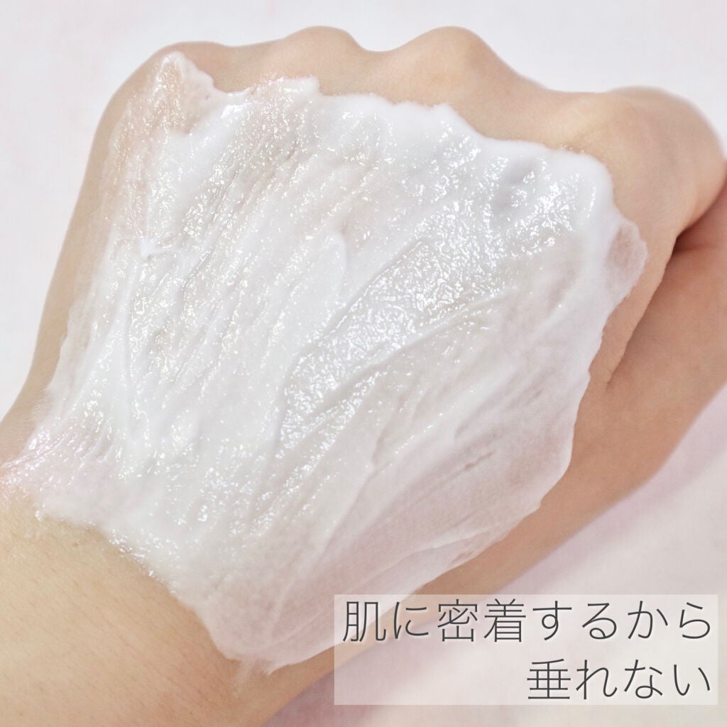 ã¯ãïŒã¿ããç¹æ¿ãã¯ãªãŒã ããã¯/ããŒãã/æŽãæµãããã¯ã»ãã¹ã¯ã䜿ã£ãã¯ãã³ãïŒ4æç®ïŒ