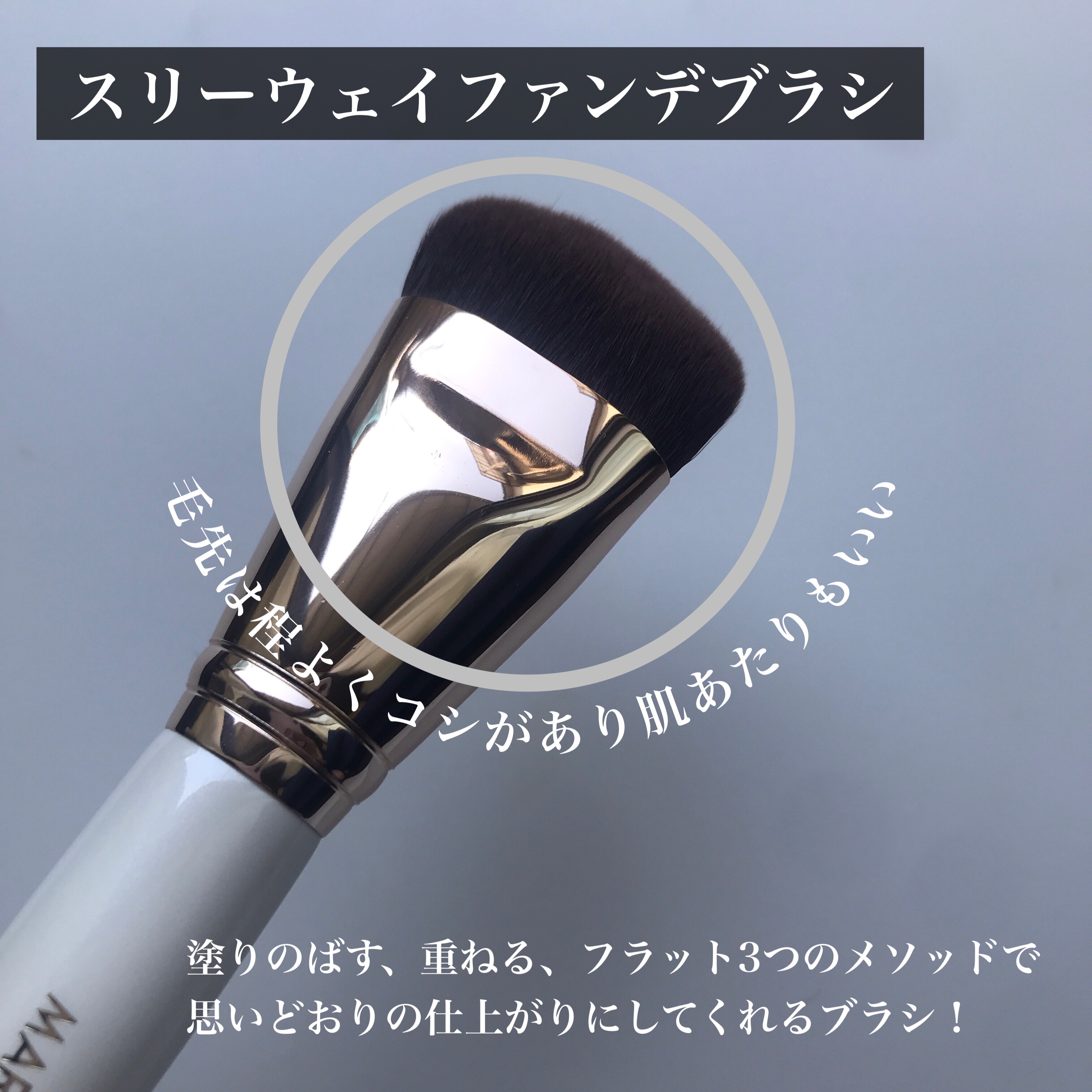 マーシュフィールド SC ボディカバーファンデN/マーシュ・フィールド/クリーム・エマルジョンファンデーションを使ったクチコミ（2枚目）