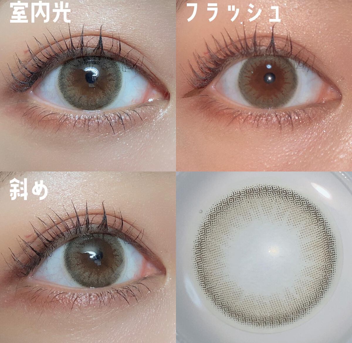 PURI ism/PURIism/カラーコンタクトレンズを使ったクチコミ(4枚目)