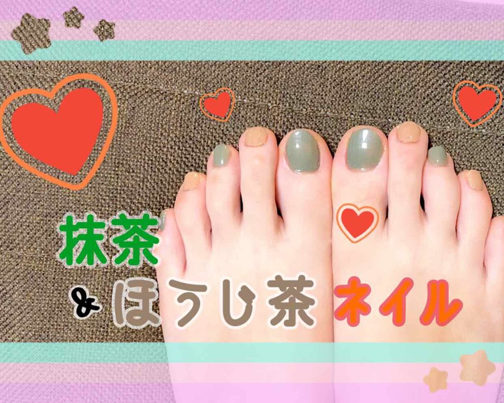 ナチュラルネイルカラーN/デュカート/マニキュアを使ったクチコミ（1枚目）