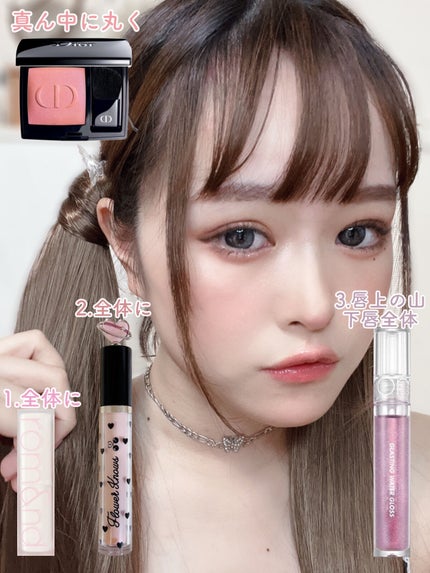 ラブ・ライナー リキッドアイライナーR3/ラブ・ライナー/リキッドアイライナーを使ったクチコミ(6枚目)