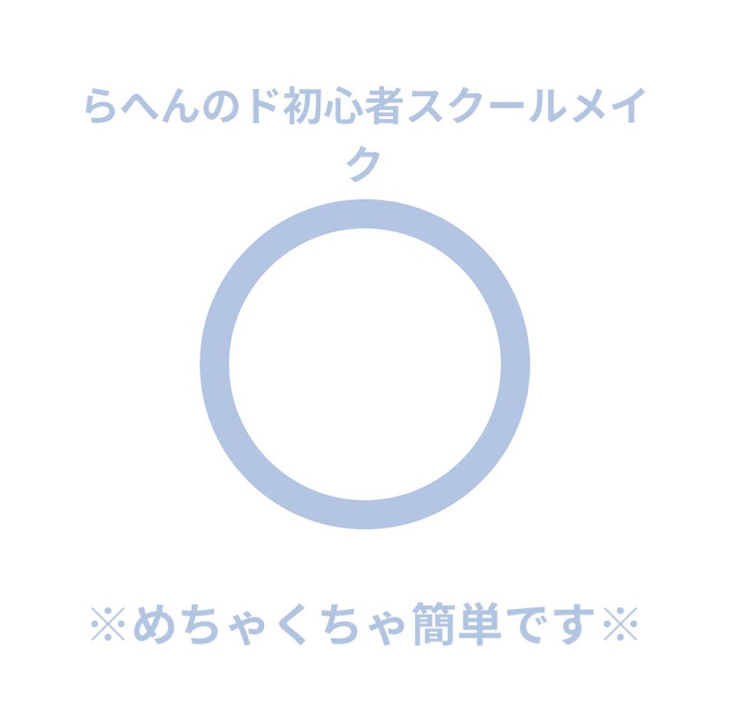 オハナ･マハロ トーンアップUVセラム ピカケアウリィ〈日やけ止め・美容液〉/OHANA MAHAALO/日焼け止めローションを使ったクチコミ（1枚目）