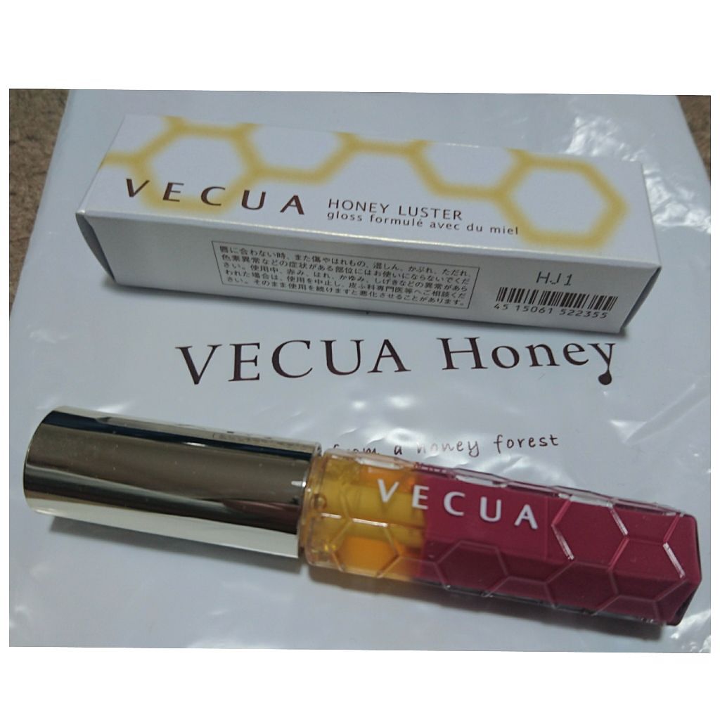 ハニーラスター r/ROAlív/リップグロスを使ったクチコミ（1枚目）