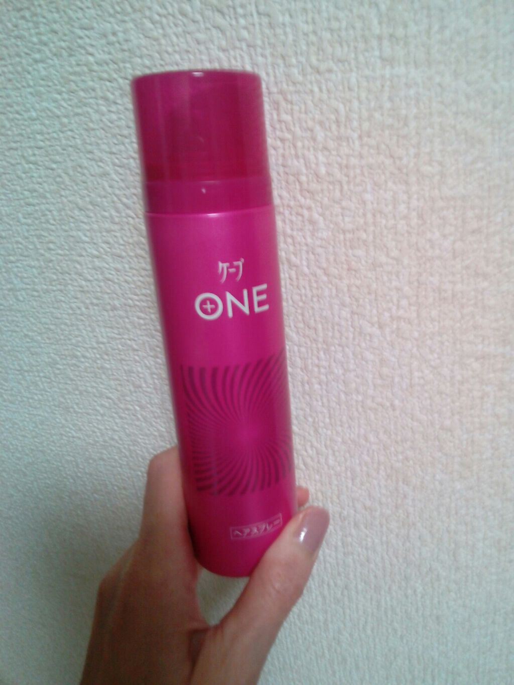 ケープ ONE やわらかキープ/しっかりキープ /ケープ/ヘアスプレーを使ったクチコミ(1枚目)