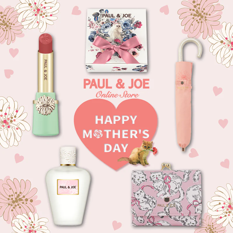 リフレッシング ミスト 02 APPLE CARAMELIZED/PAUL & JOE BEAUTE/ボディローションを使ったクチコミ（1枚目）