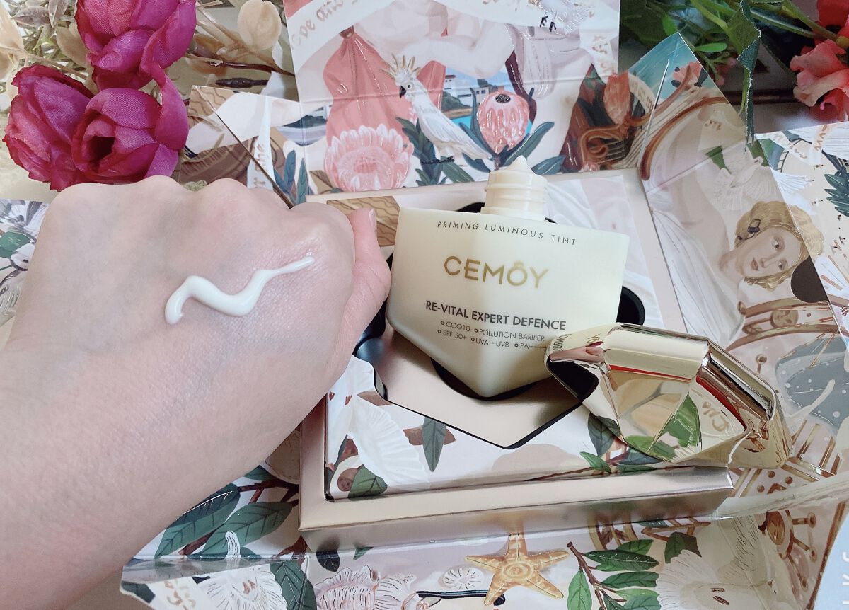 エキスパート ディフェンス/CEMOY/日焼け止めクリームを使ったクチコミ（2枚目）