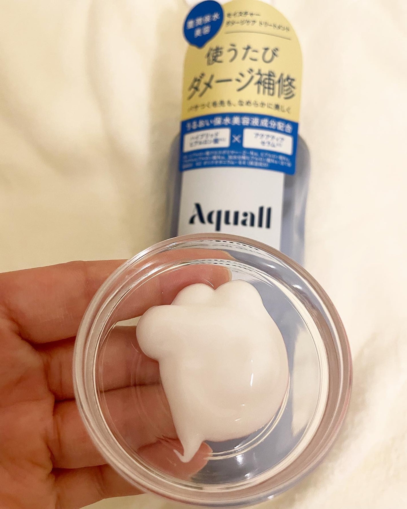 まる on LIPS 「アクオルモイスチャーリペアシャンプー&トリートメント🧴泡立ちが..」(3枚目)