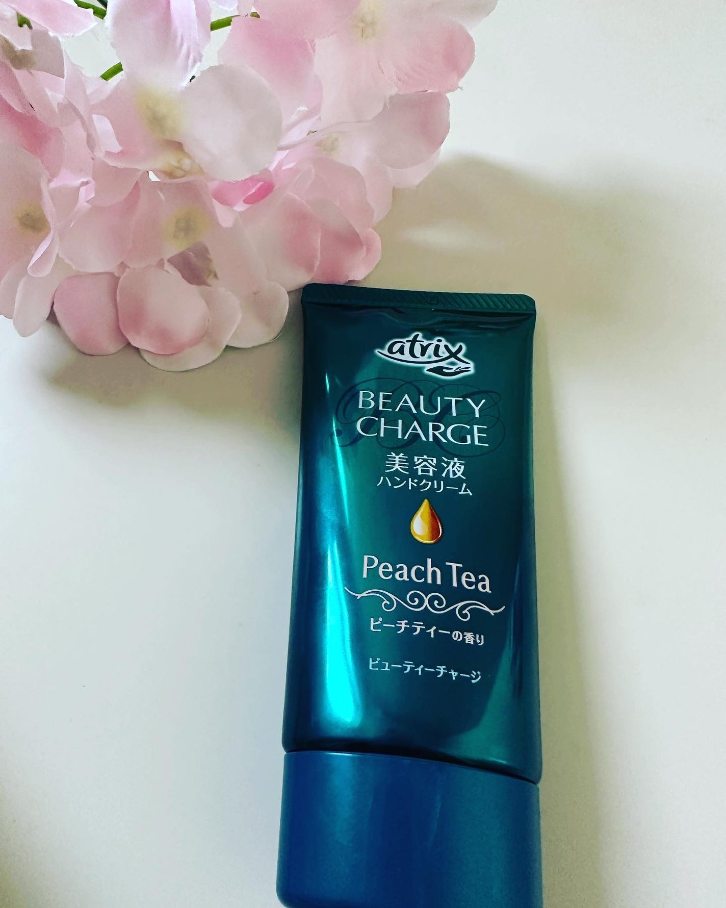 ビューティーチャージ ピーチティーの香り/アトリックス/ハンドクリームを使ったクチコミ(1枚目)