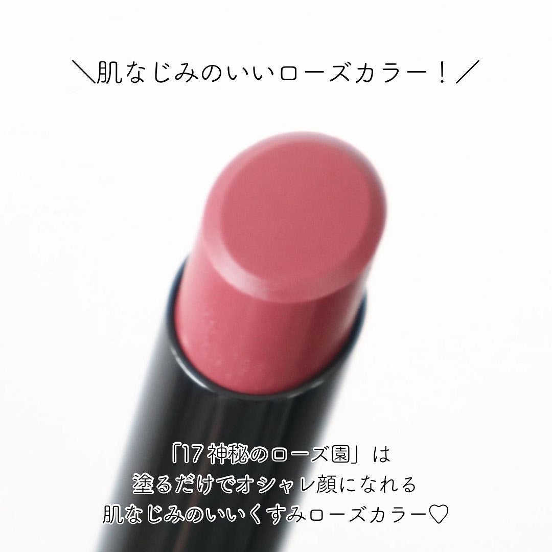 ケイト リップモンスター/KATE/口紅を使ったクチコミ(3枚目)