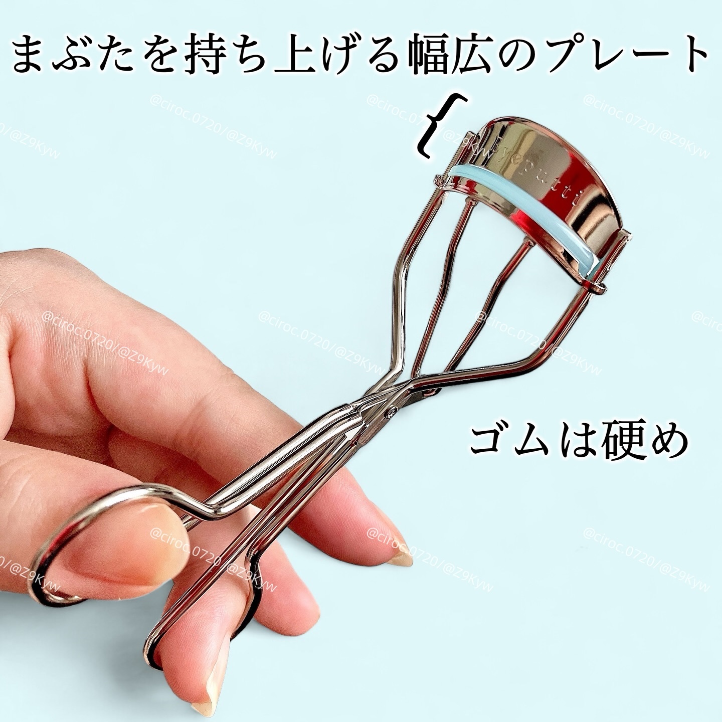 ひとえ・奥ぶたえ用カーラー セット〈替えゴム付き〉/アイプチ®/ビューラーを使ったクチコミ（2枚目）