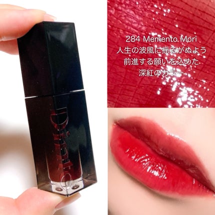 ブラーグロイリップティント/Dinto/リップティントを使ったクチコミ(7枚目)