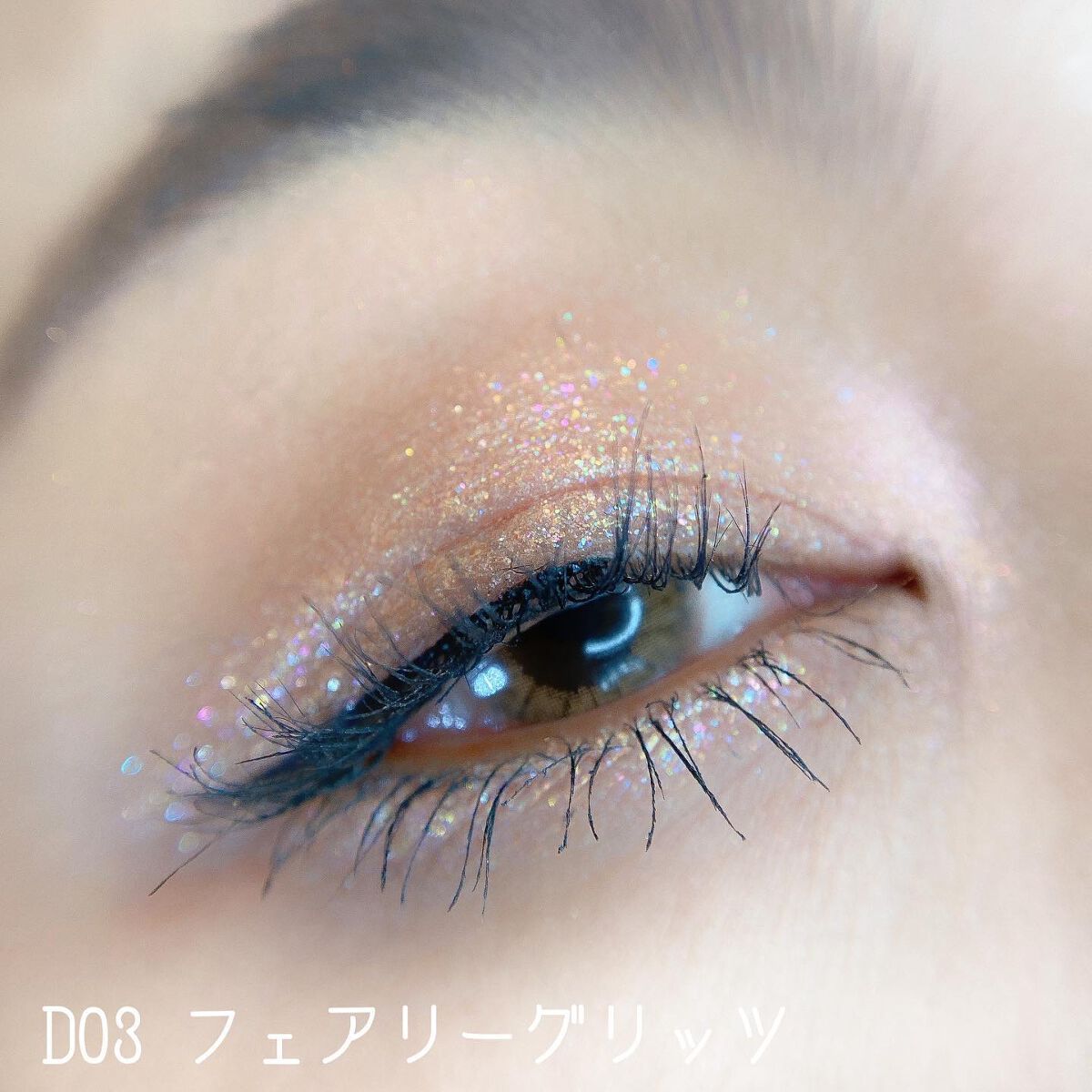 ドロップアイズスティックグリッツ/BLACK ROUGE/スティックアイシャドウを使ったクチコミ(5枚目)