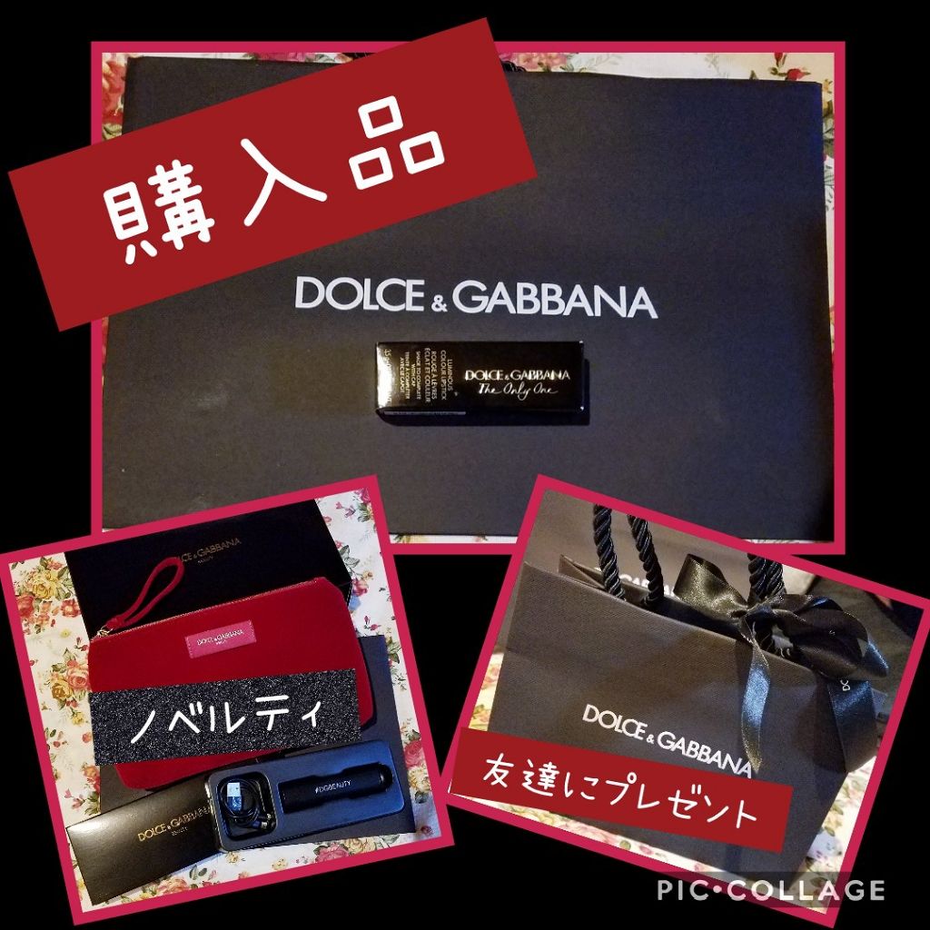 ザ・オンリーワン ルミナスカラー リップスティック/DOLCE&GABBANA BEAUTY/口紅を使ったクチコミ(1枚目)