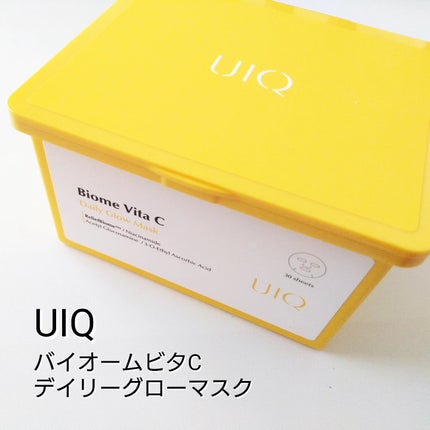バイオームビタCグローデイリーシートマスク/UIQ/シートマスク・パックを使ったクチコミ(1枚目)