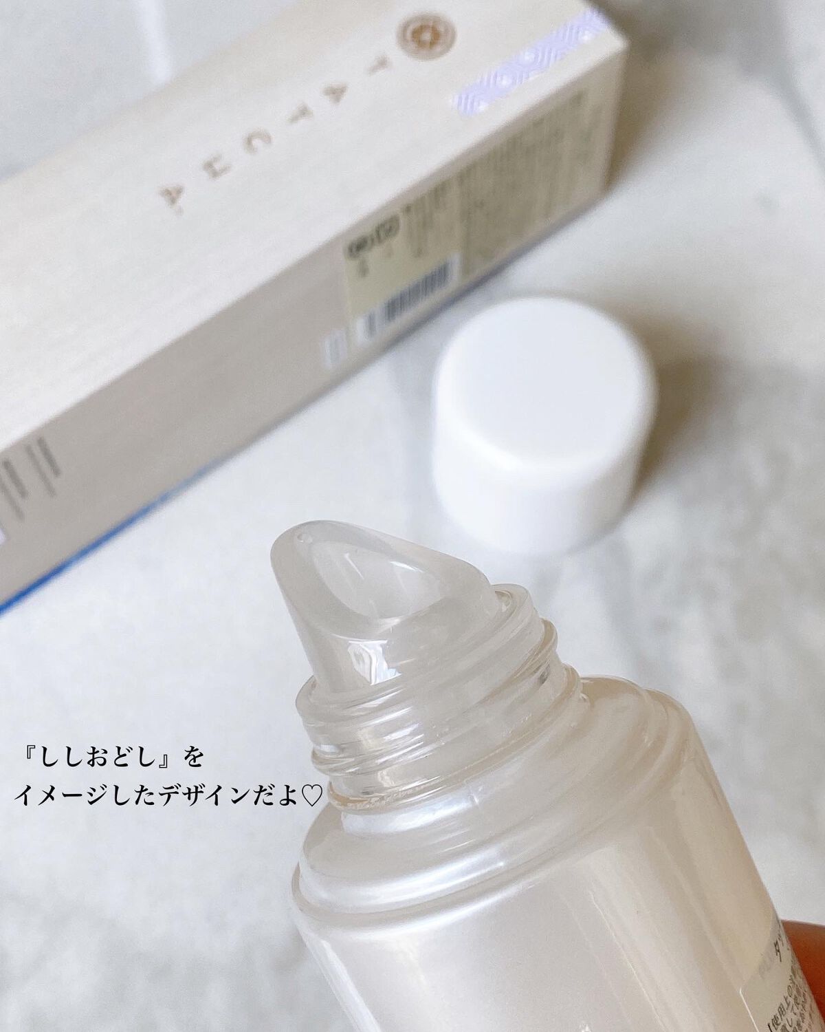 エッセンス/タッチャ/化粧水を使ったクチコミ（2枚目）