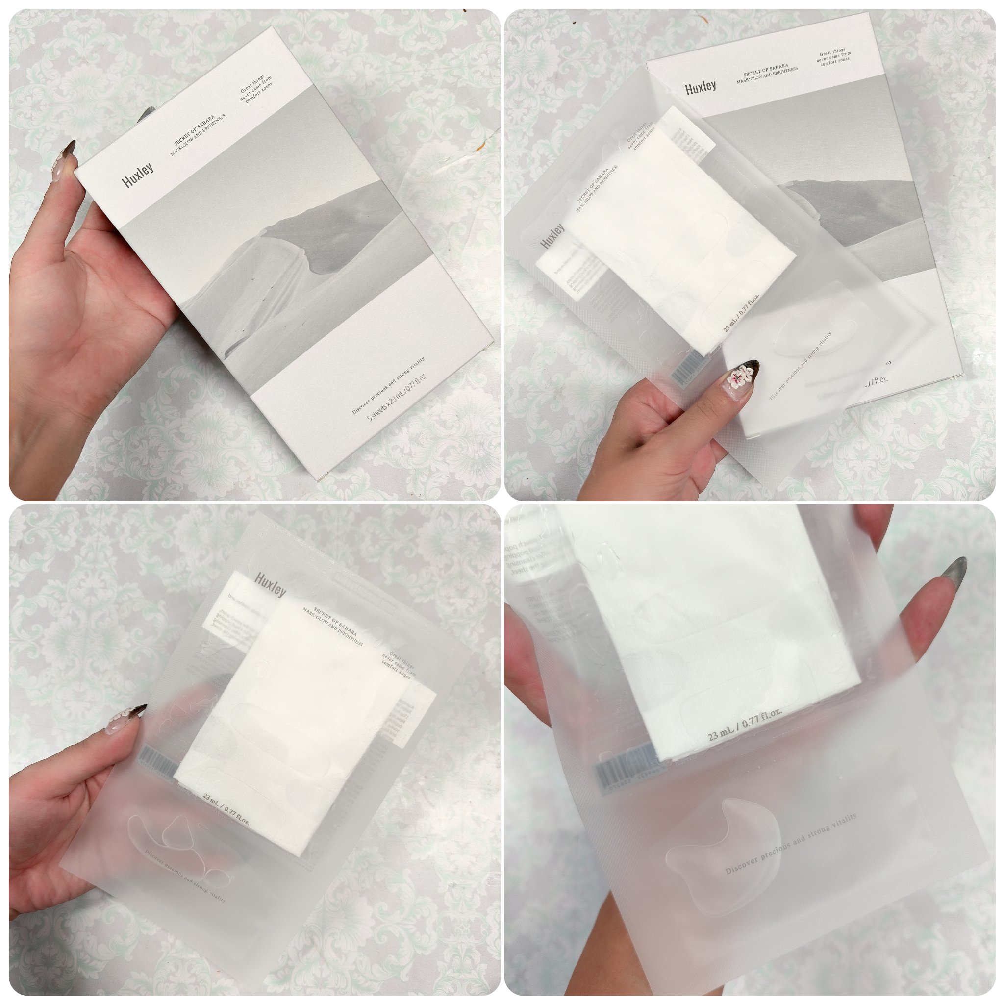 マスク; グローアンドブライトネス/Huxley/シートマスク・パックを使ったクチコミ（2枚目）