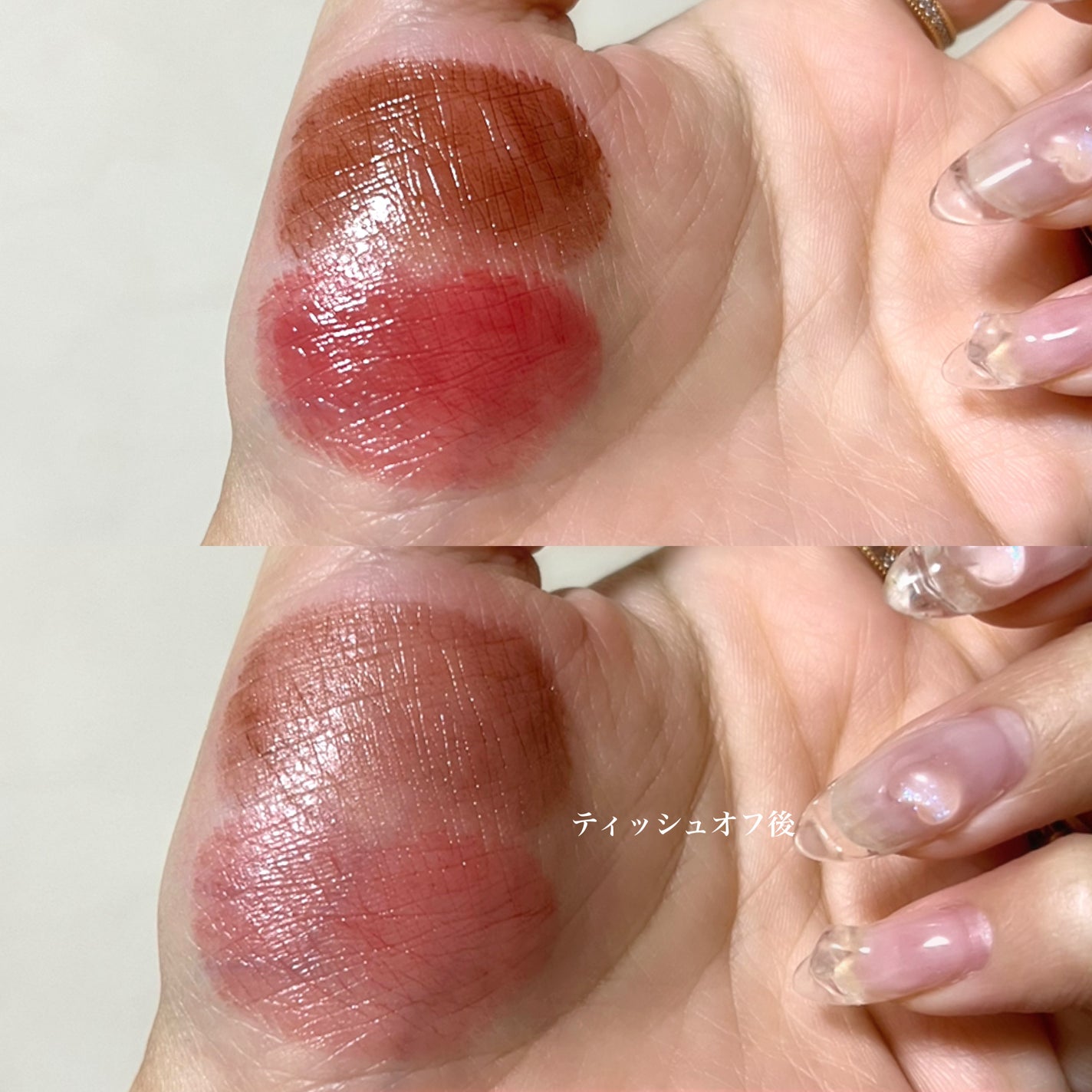 むちぷるティント/キャンメイク/リップティントを使ったクチコミ(5枚目)