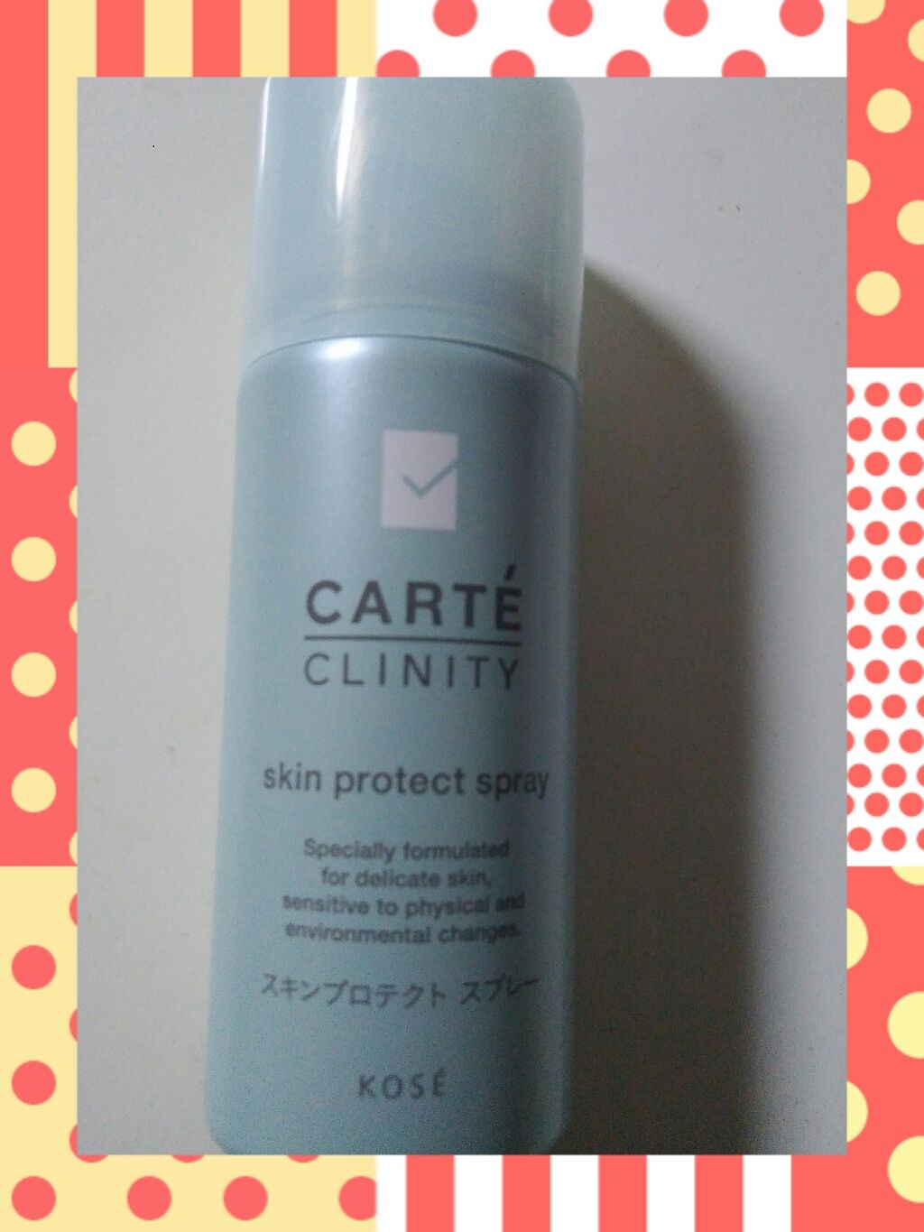 スキンプロテクト スプレー/カルテ クリニティ/ミスト状化粧水を使ったクチコミ（3枚目）