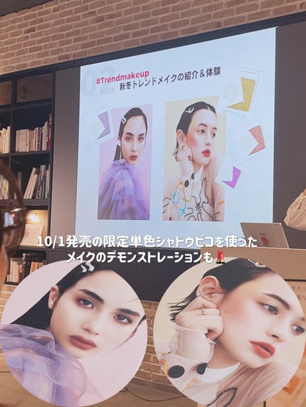 ゆじゃ on LIPS 「新作ファンデ体験!<資生堂ビューティージャーニー>【つや肌に導..」(4枚目)