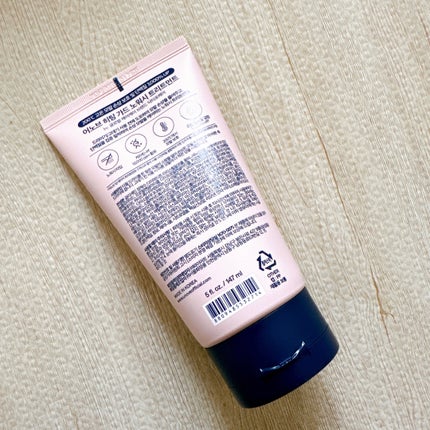 アノブ ヒーティングガードノーウォッシュトリートメント/UNOVE/ヘアトリートメントを使ったクチコミ(2枚目)