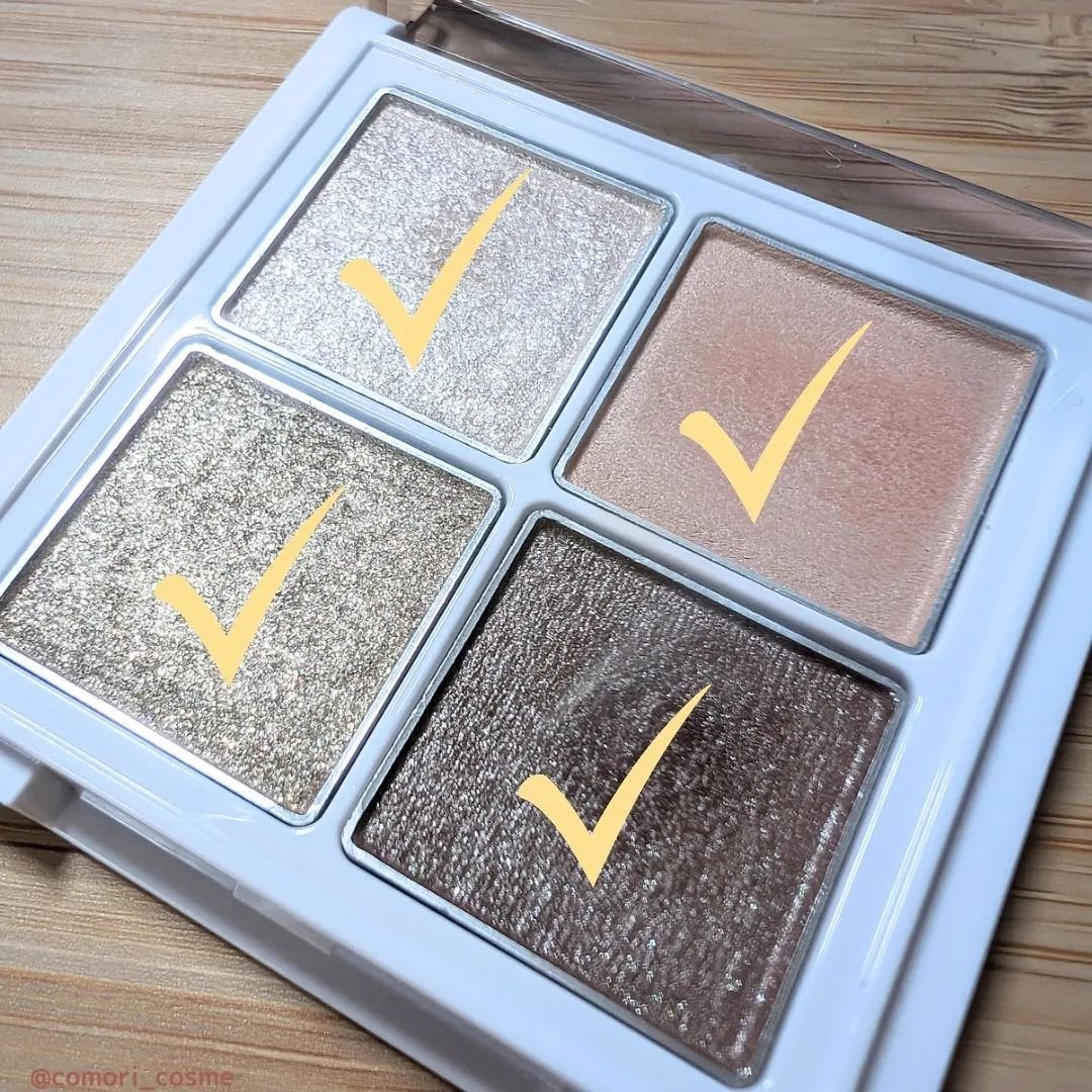 アイパレット/sopo/アイシャドウパレットを使ったクチコミ(2枚目)