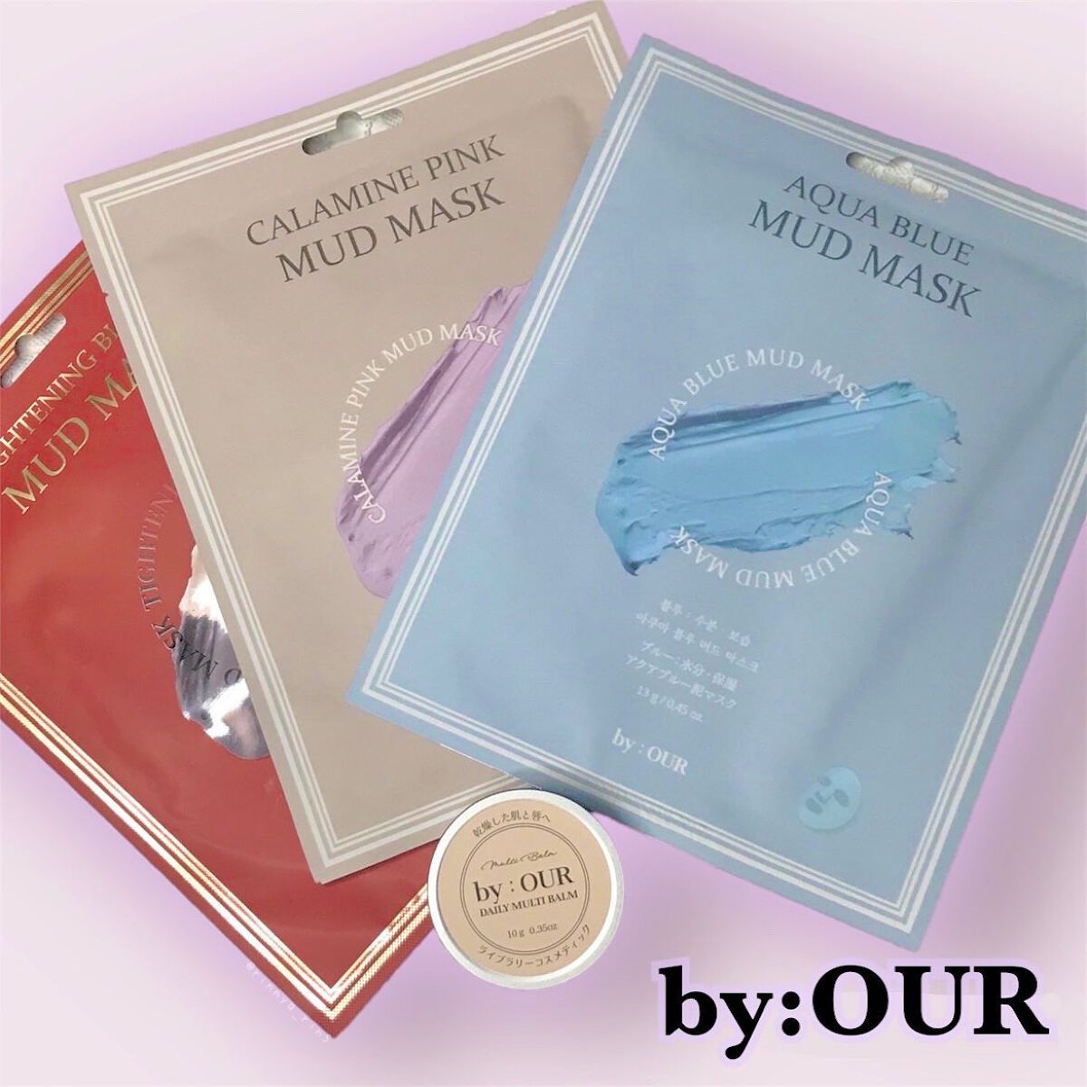 タイトニングブラック マッドマスク/by : OUR/シートマスク・パックを使ったクチコミ(8枚目)