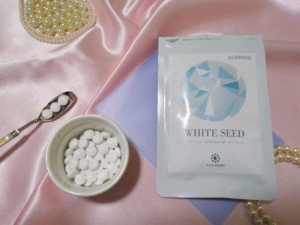 WHITE SEED(ホワイトシード)/フロムココロ/健康サプリメントを使ったクチコミ（1枚目）