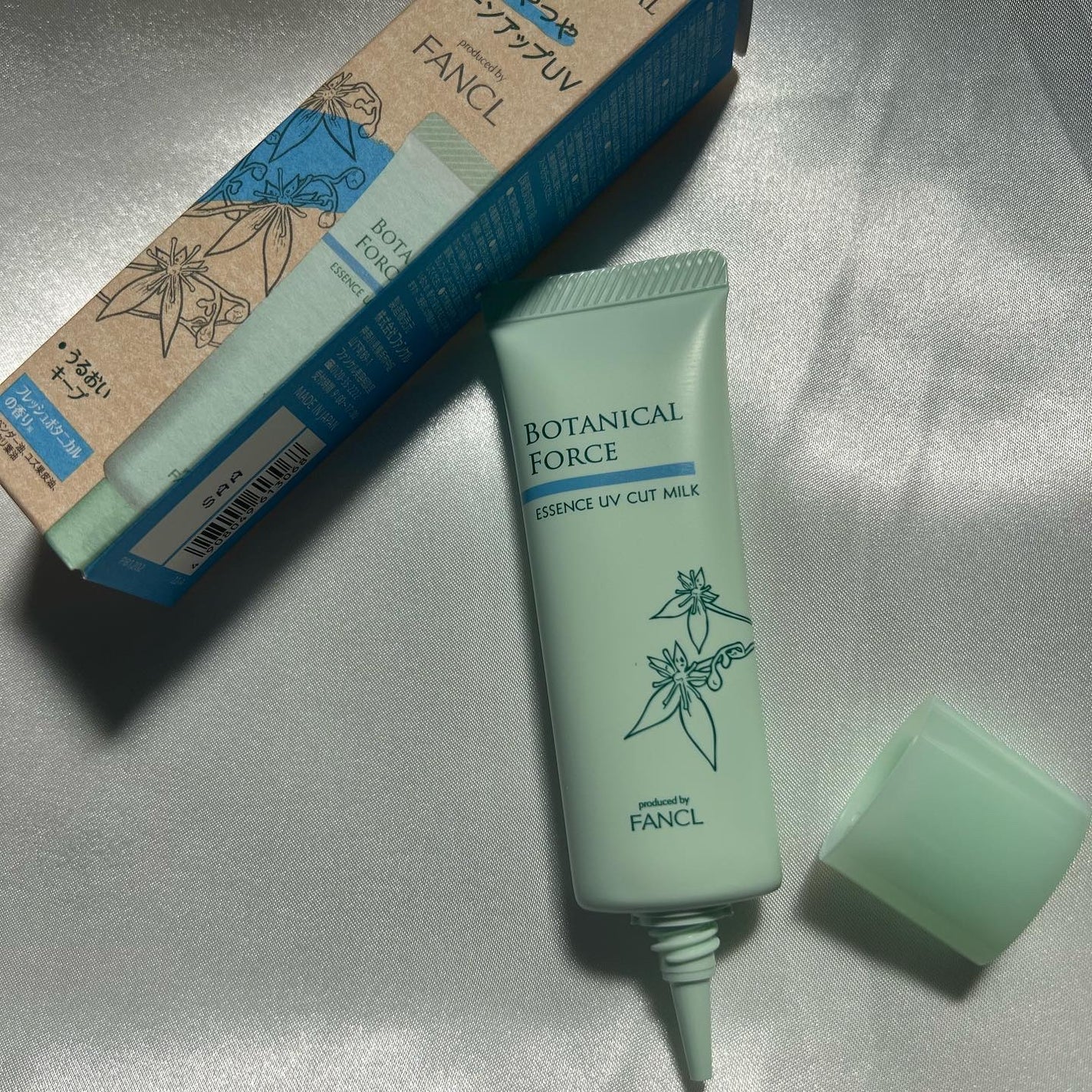 つやつやトーンアップUV/ボタニカルフォース/化粧下地を使ったクチコミ(4枚目)