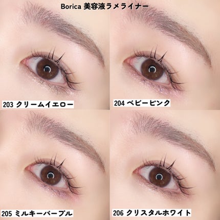 パーフェクトエアリーアイブロウ/キャンメイク/アイブロウペンシルを使ったクチコミ(7枚目)