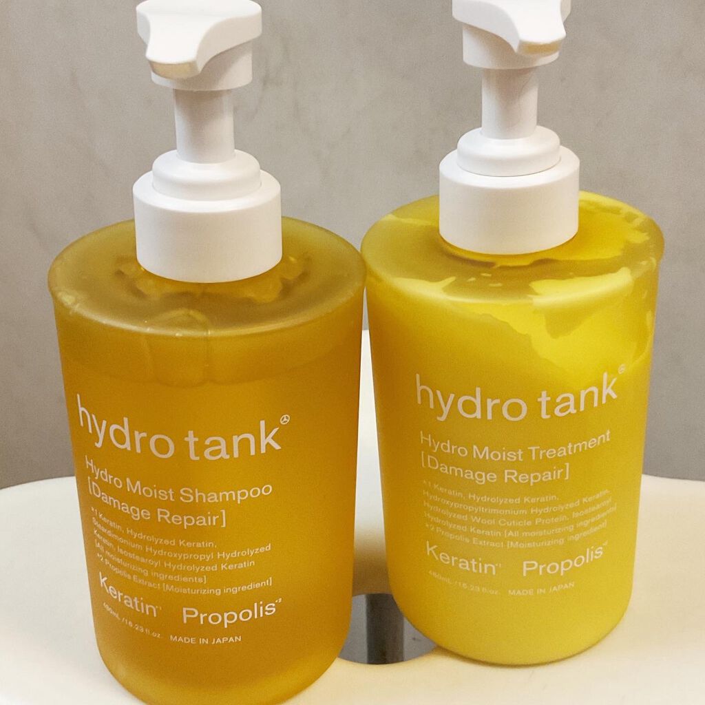 ダメージリペア ハイドロモイスト シャンプー/ヘアトリートメント/hydrotank/シャンプー・コンディショナーを使ったクチコミ(1枚目)