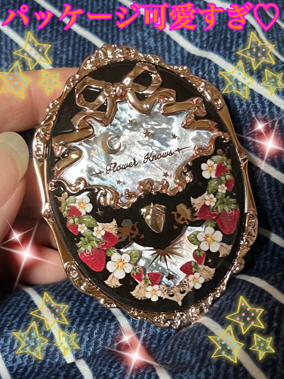 ストロベリーロココ チークブラッシュ/FlowerKnows/パウダーチークを使ったクチコミ(2枚目)