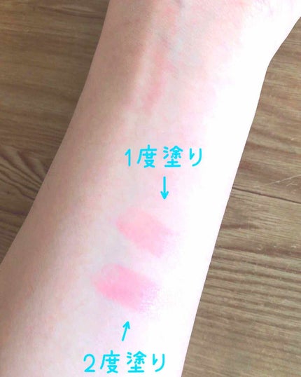 タイムシークレット ミネラルUVシアーリップ/TIME SECRET/リップケアを使ったクチコミ(3枚目)