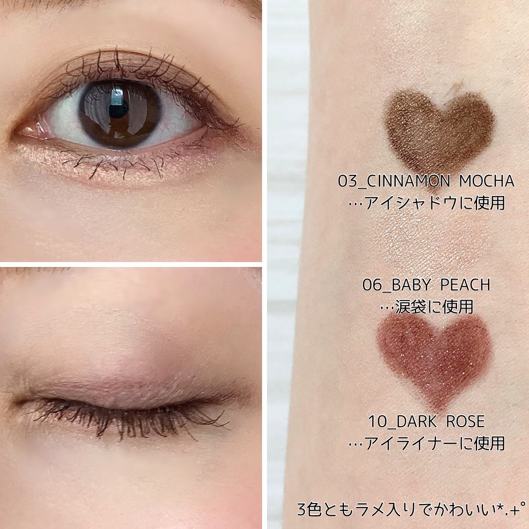 ウォータープルーフペンシルアイライナー/SISTER ANN/ペンシルアイライナーを使ったクチコミ（3枚目）