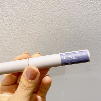 麗しマスカラ /Fujiko/マスカラを使ったクチコミ(8枚目)