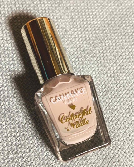 カラフルネイルズ N16 ココア/キャンメイク/マニキュアを使ったクチコミ(2枚目)