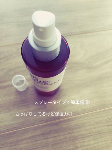 BP 美容液/MISSHA/美容液を使ったクチコミ(2枚目)