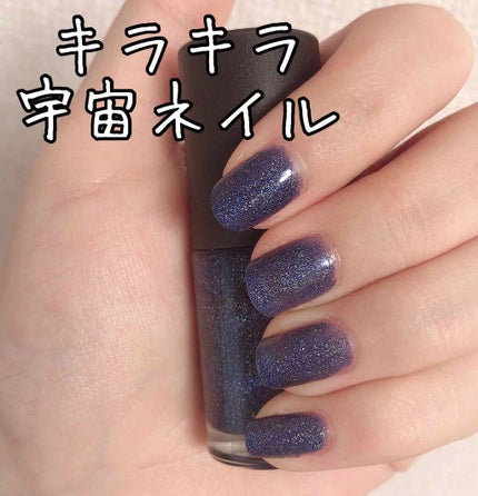 リアルカラーネイル/innisfree/マニキュアを使ったクチコミ(1枚目)