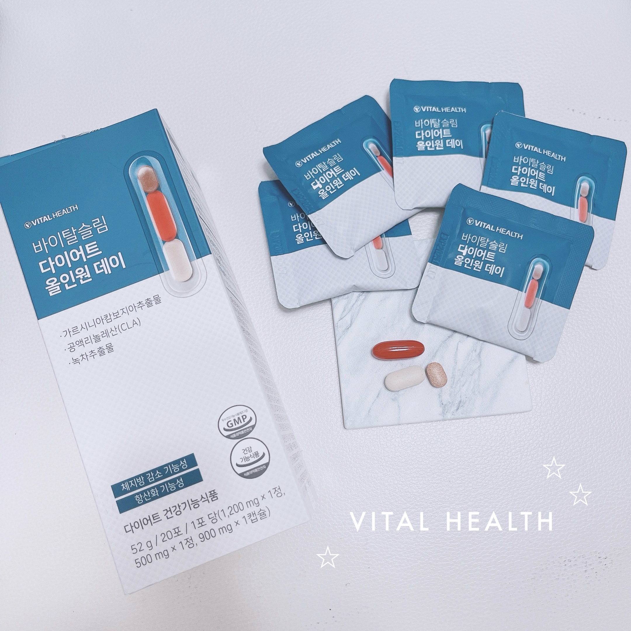 バイタルスリム ダイエットオールインワン デイ/VITAL HEALTH/健康サプリメントを使ったクチコミ（1枚目）