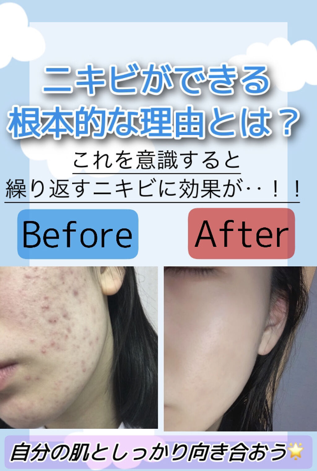 クレンジングリサーチ ウォッシュクレンジング N/クレンジングリサーチ/洗顔フォームを使ったクチコミ（1枚目）