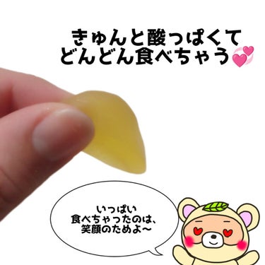 リセットレモングミ/UHA味覚糖/食品を使ったクチコミ（3枚目）