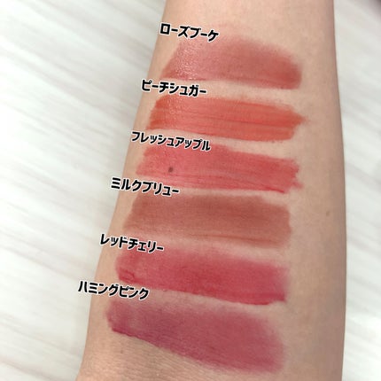 オーバーグロウティント/ETUDE/リップティントを使ったクチコミ(3枚目)