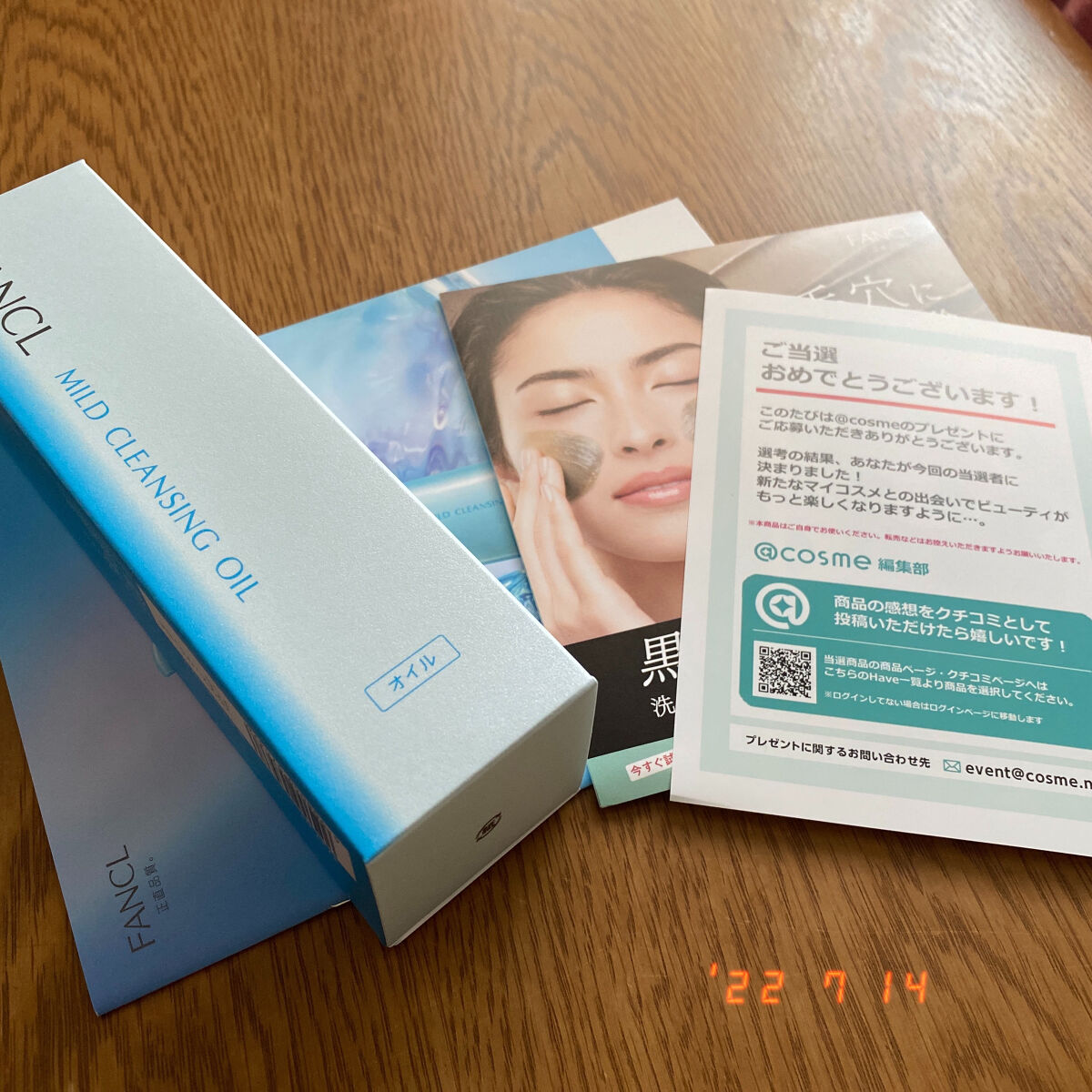 泥ジェル洗顔/ファンケル/その他洗顔料を使ったクチコミ（2枚目）