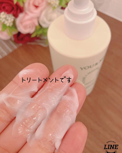 YOU&ME/JUL7ME/スペシャルヘアケアを使ったクチコミ(6枚目)