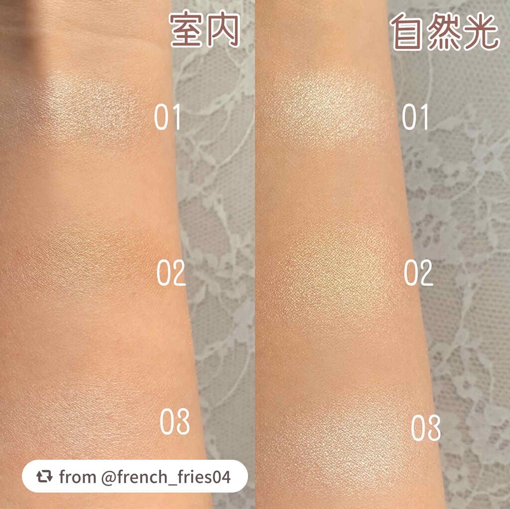 パールグロウハイライト/CEZANNE/パウダーハイライトを使ったクチコミ(5枚目)