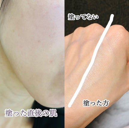 ダブル セラム バーム ファンデーション/Dr.Althea/クリーム・エマルジョンファンデーションを使ったクチコミ(4枚目)